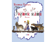 ������ ����