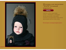 ������ ��� �������� ���� (������ �������)...JPG