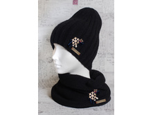 ����� ����� + �������� A11-10-382 ������ 850 �.