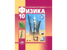 ������, ����������