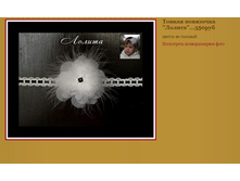 ������ ��������� ������  350���.JPG