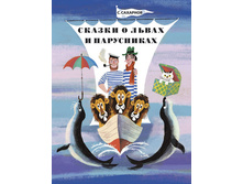 ������ � ����� � ����������.jpg