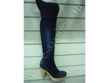 ������ ��������� 370-70y - ���������� 1350 ���.