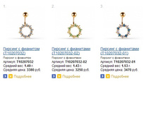 Snap_2015.02.17 11.15.18_001.jpg