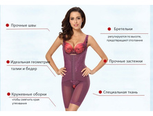 ��������� �����