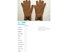 ����� ������� (12).bmp