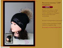 ������� ����� �� (������)...JPG