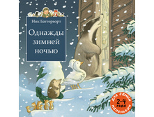 ������� ������ �����. �������