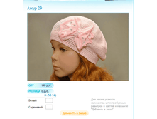 ����� ������� (12).bmp