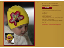 ������ ������� � �������� �������.. 500 �.JPG