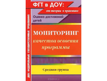 �������� ��� ���