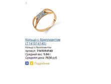 Snap_2015.02.07 18.37.45_023.jpg