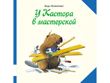 � ������� � ����������