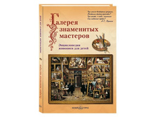 ������� ���������� ��������. ������������ �������� ��� �����.jpg