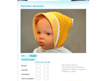 ����� ������� (43).bmp