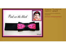 ������� ������� �� ������. 350���.JPG