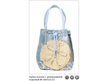 ��413_23 750�.+%.PNG