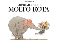 ������ ����� ����� ����