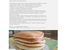 ������ �����.png