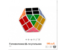 ����������� (4).bmp