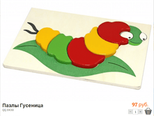 ����� (115) .bmp
