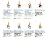 Snap_2015.02.06 14.48.44_005.jpg