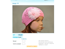 ����� ������� (4).bmp