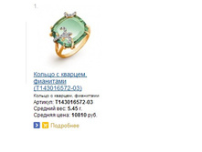 Snap_2015.02.09 12.33.21_001.jpg