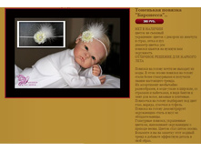 ��������� ������� ���������.JPG