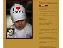 ��������� ������� � ������� � ����� ���� 440 �.JPG