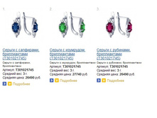 Snap_2015.02.12 23.48.01_037.jpg