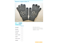 ����� ������� (1).bmp