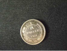 DSCF3909.JPG