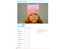 ����� ������� (29).bmp