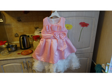 �����, 130 ������