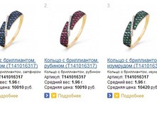 Snap_2015.02.06 16.05.51_027.jpg