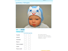 ����� ������� (39).bmp