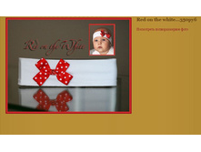 Red on the white  350���.JPG