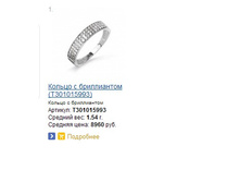 Snap_2015.02.08 09.52.51_002.jpg