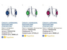 Snap_2015.02.05 12.46.56_021.jpg