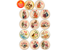 �������� ��������� �����, ���� �� 1 ��.-47 ���.+���.%