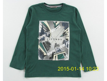 IMG_6876 (����������).jpg