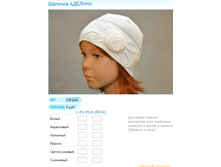 ����� ������� (22).bmp