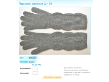 ����� ������� (15).bmp