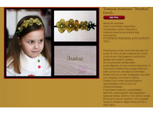 ������ ������� ������(���).JPG