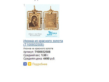 Snap_2015.02.08 23.54.20_034.jpg