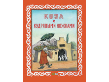 ���� � ��������� �������.jpg