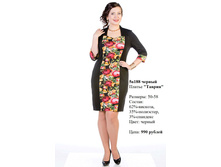 5�188 ������.jpg