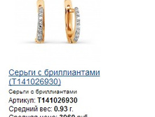 Snap_2015.02.05 23.05.49_074.jpg