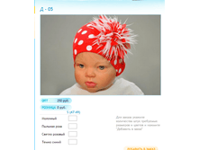 ����� ������� (3).bmp